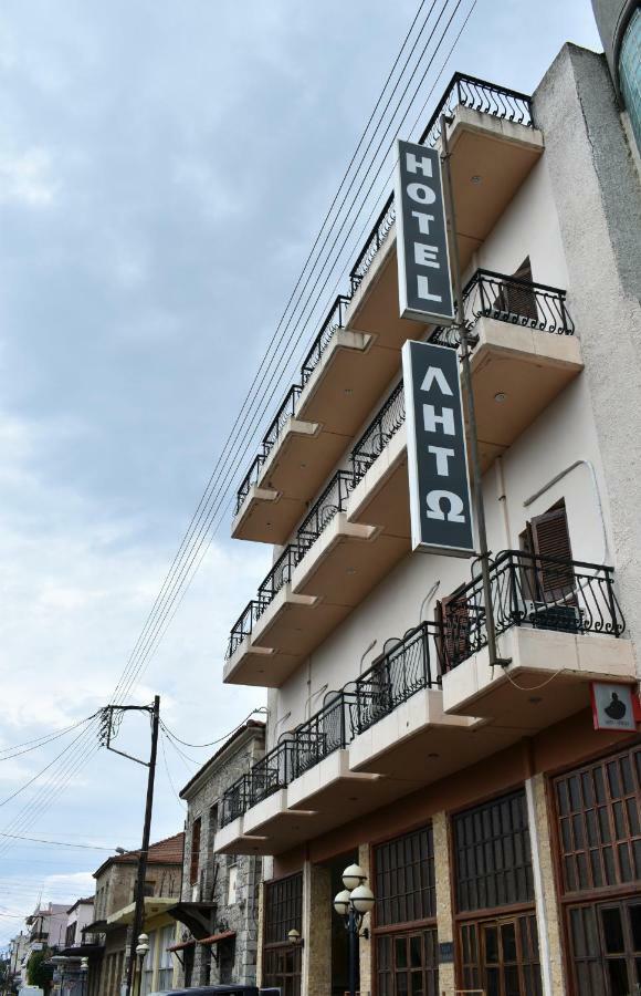 Leto Hotel Megalopolis Zewnętrze zdjęcie