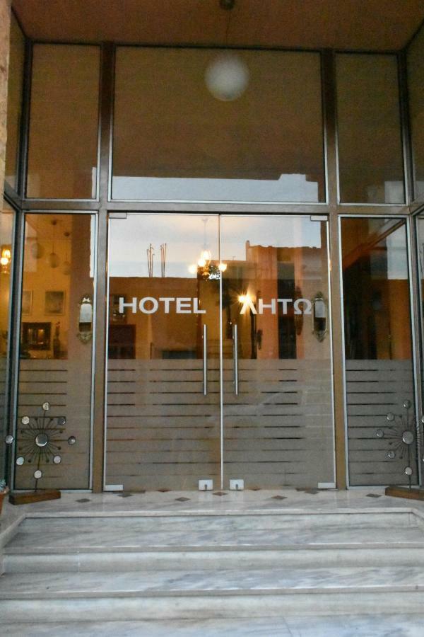 Leto Hotel Megalopolis Zewnętrze zdjęcie